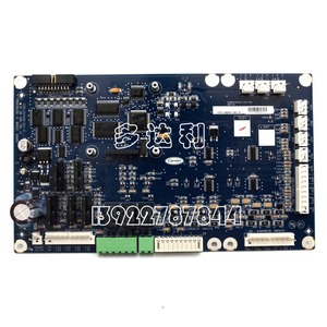 Carte mère de compresseur à vis Carrier 32GB500182, pièces de climatisation centrale, source d'alimentation électrique - Product Image 2