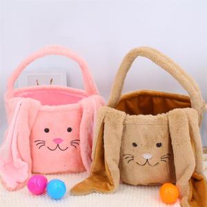 Panier de Pâques en peluche personnalisé avec logo brodé, oreilles de lapin longues, <span class=keywords><strong>pour</strong></span> les jeux de <span class=keywords><strong>chasse</strong></span> <span class=keywords><strong>aux</strong></span> œufs de Pâques <span class=keywords><strong>pour</strong></span> enfants - Product Image 3