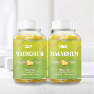 Gomitas de glicinato de magnesio, suplemento sanitario de relajación vegana, memoria y atención, OEM con etiqueta privada - Product Image 2