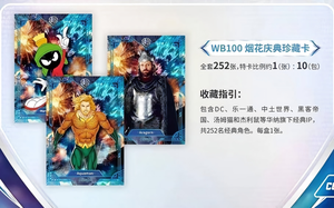 Tarjetas Coleccionables Xxiao Oficiales de KakaWo PHANTOM Wamered Brosed, Edición del 100 Aniversario de All-Star, para Jugar con Cartas de DC Spidered - Product Image 2