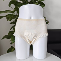 Culotte menstruelle jetable écologique en pâte de bois couleur chair pour femme, protection nuit, flux abondant