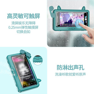 Soporte de Pared Creativo para Teléfono Celular en el Baño, Impermeable, con Protección de Sellado y Pantalla Táctil, para Ducha - Product Image 3