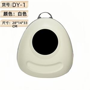 Sac à dos LED pour enfants en tissu Oxford ABS, motif dessin animé, sac à dos de jour tendance unisexe avec bretelles arquées et fermeture éclair - Product Image 6