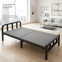 Lit pliant simple moderne et pratique, cadre en fer, portable, pour adultes, chambre de location, dortoir, gardiens