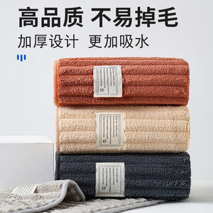 ผ้าขนหนูคอรัลฟลีซ 35x75 ซม. ซึมซับน้ำได้ดี แห้งเร็ว ผ้าเช็ดตัวเช็ดหน้าเช็ดมือ สีน้ำตาล รูปทรงสี่เหลี่ยมผืนผ้า ลายม้วน - Product Image 4