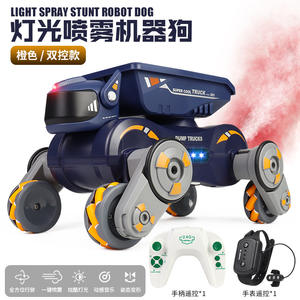 Vendita calda 2.4G telecomando Spray cucciolo auto Robot giocattolo per bambini Stunt RC auto giocattolo con suoni musicali Robot cane - Product Image 6