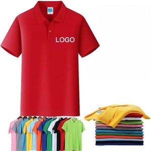 Factory Promotion Flip-Collar Polo Shirt Word Embroidery Corporate Advertising Shirt Logo Eco-Friendly Moisture Wicking