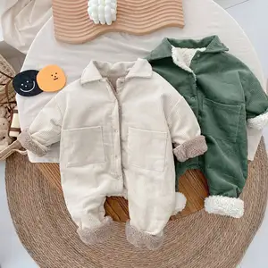 0-2岁童装婴儿冬装灯芯绒一体式新生儿外衣加天鹅绒棉纯色婴儿连身衣