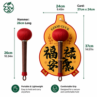 Marteau de massage manuel à l'armoise traditionnel pour la santé, soulagement du stress et relaxation musculaire, en lin fin, 26 cm