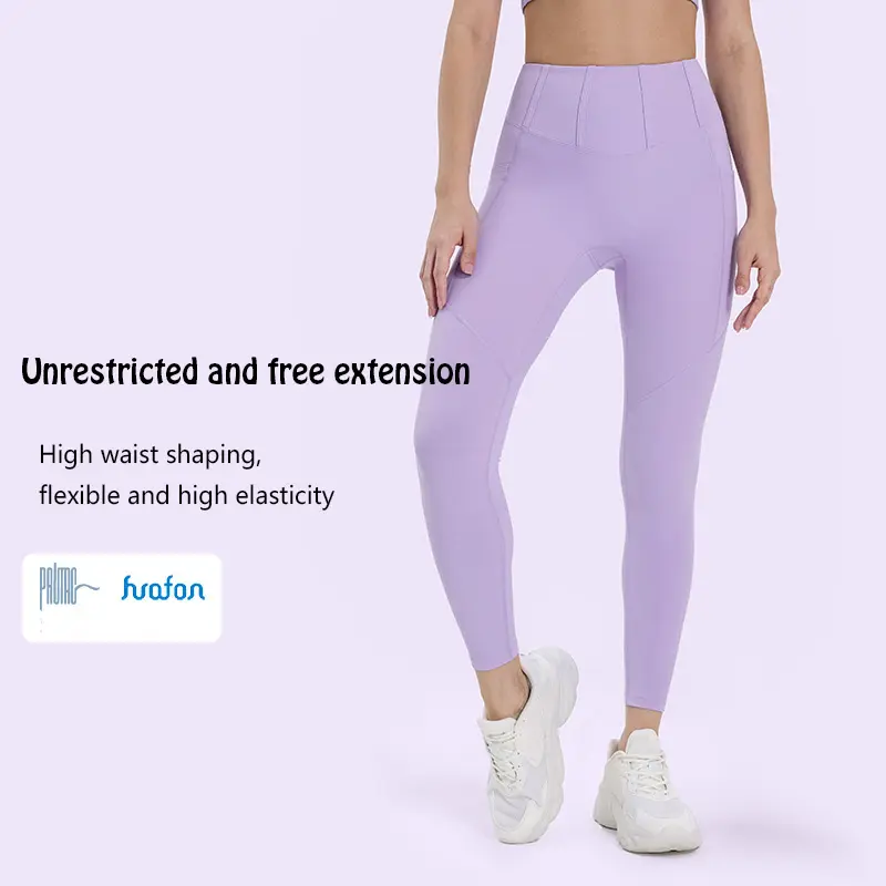 Lulu Yoga Women's Sports Pants Fitness Nude High Waist Tight Lift Hip Nylon Soft Nine Minute Pants