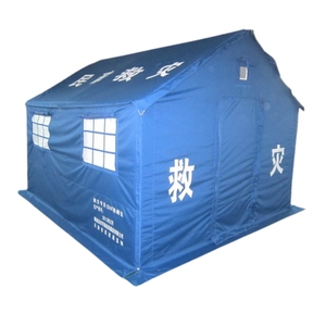 Tente familiale imperméable avec auvent pour le camping en plein air et abri d'urgence - Product Image 5