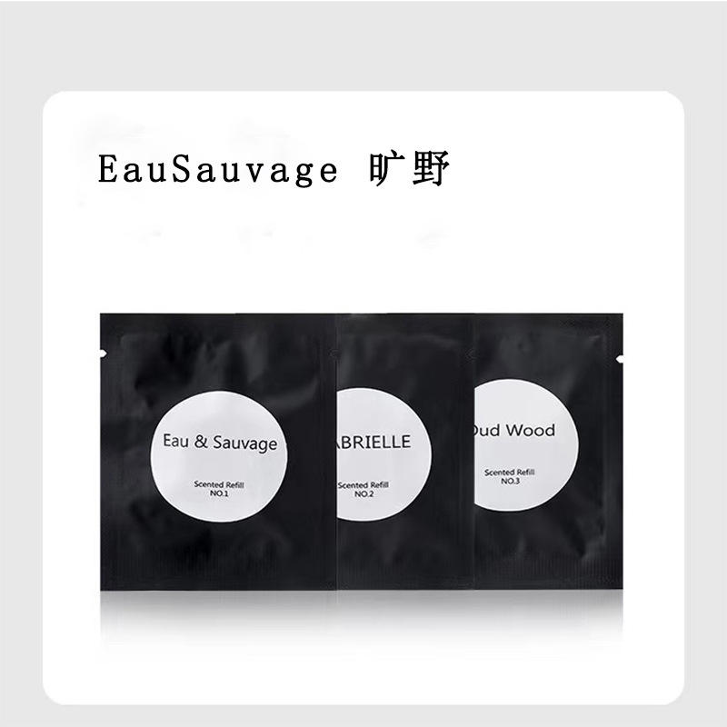 แท็บเล็ตน้ำมันหอมระเหย-Eau Sauvage ถิ่นทุรกันดาร