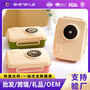<b>Lunch</b> <b>Box</b> Rectangle Stainless Steel Lid Microwave Safe Portable For Students And Office Workers - Product Image 5