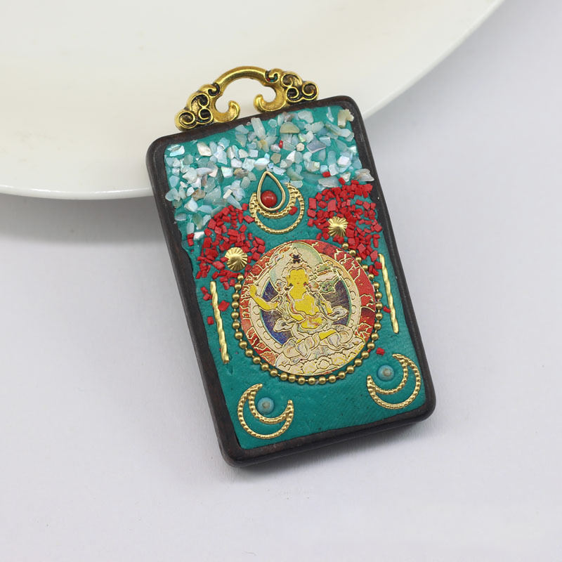 สีเขียว