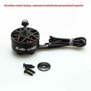 Factory Direct 13inch 15inch Racing Voyage RC <b>Drone</b> 4215 480KV Brushless Motor Aluminum 30mm Battery Racing <b>Accessory</b> - Product Image 2
