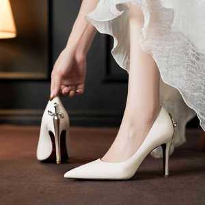 Pointed Toe Stiletto <b>Heel</b> Solid Super High 8cm up <b>Red</b> Sole Buckle Fashion Trend Pumps - Product Image 3