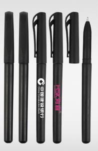 أقلام حبر جاف مخصصة رفيعة من البلاستيك للفنادق إعلانات سوداء رخيصة من مادة ريشة هيلتون وشيراتون - Product Image 6