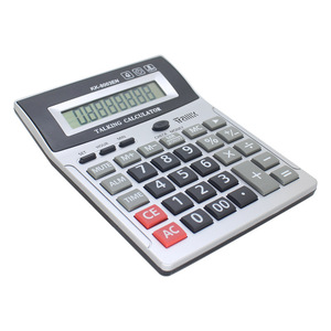 Calculadora Parlante Trallik KK-8003EN de 8 Dígitos con Función de Voz para Uso en Oficina - Product Image 3