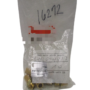 R412004817 JUMLAH 9 NSMP - Product Image 1