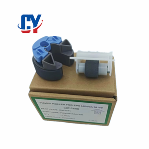Rodillo de Recogida y Separador de Páginas L8050/L8058/L18058/L11058, Almohadilla de Recogida L8050/L8058/L18058/L11058 - Product Image 1