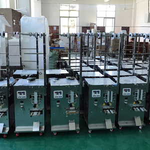 Máy Đóng Gói Bao Bì Tự Động Đa Chức Năng Nhỏ Cho Bột Hạt - Product Image 4