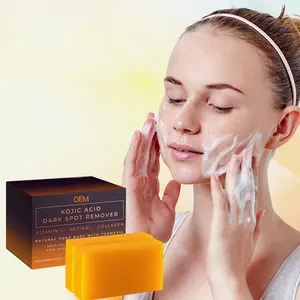自有品牌有机姜黄曲酸皂黑斑去除剂护肤美白天然原味曲酸皂