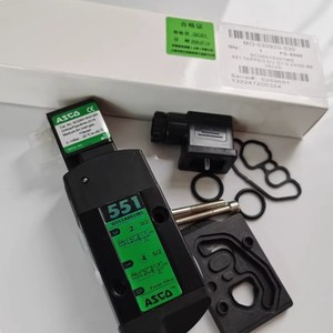 1 pièce neuve pour solénoïde <span class=keywords><strong>G551a001ms</strong></span> Scg551a001ms.24/dc. Livraison rapide. Produit neuf et original avec garantie d'un an. - Product Image 1