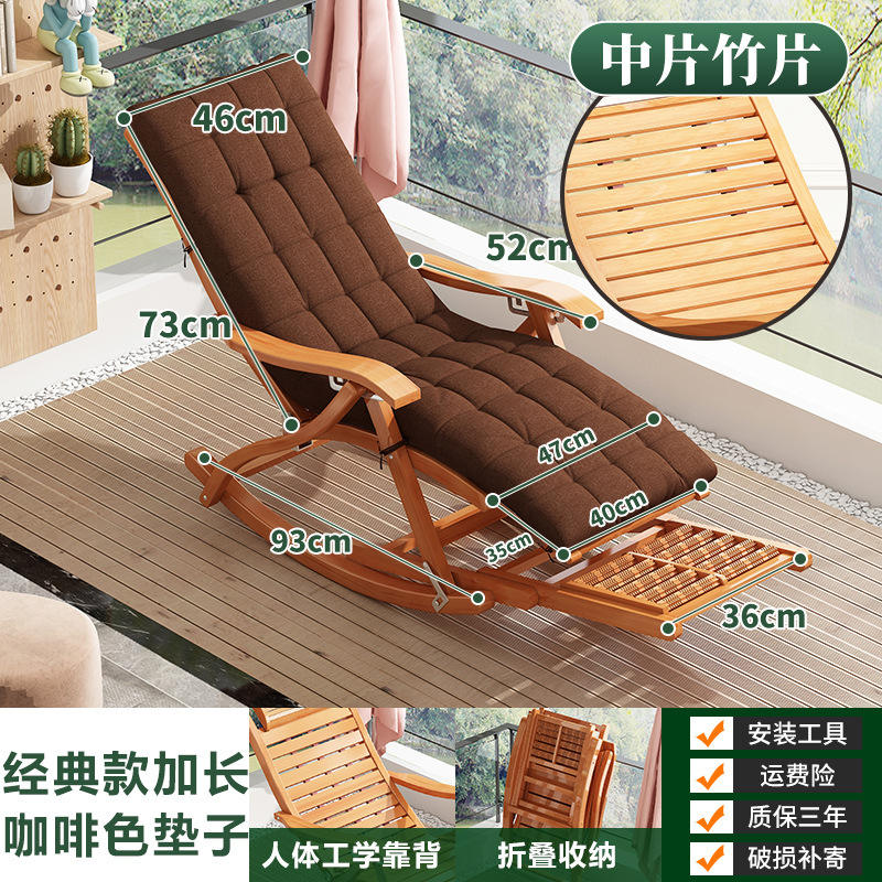 สีเดิม-[รุ่นขยาย] พร้อมเบาะ