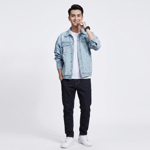 Veste en jean design automne pour hommes version coréenne Veste en jean en coton sergé déchiré à la mode Veste en jean délavée en bleu - Product Image 1