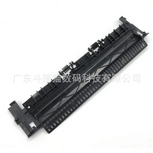 Ensemble de couvercles de four pour imprimante HP M1005 3015 3020 3030, pièce de rechange pour imprimantes laser - Product Image 4