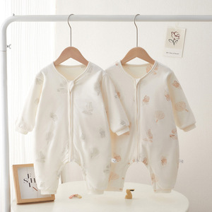 Sac de couchage pour bébé Particle Bear, en coton épais, avec fermeture éclair, jambes séparées, pour nourrissons et tout-petits, à porter en automne et en hiver - Product Image 2