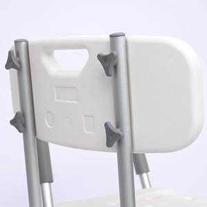 Shower Stool With <b>Backrest</b> And Arms White Plastic Bath Chair For Elderly Disabled Pregnant Users Bathroom Safety Equipment - Product Image 4