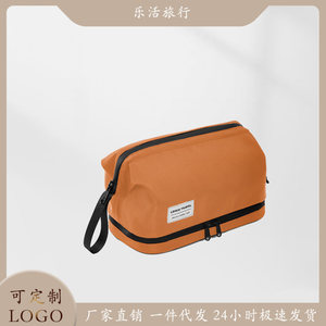 Bolsa de Aseo Rectangular Lehuo para Viaje, Impermeable, Portátil, de 1-3L, para Viajes de Negocios - Product Image 4