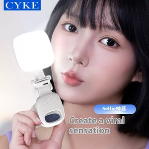 Ba Màu nhiệt độ bồi thường Túi đèn điện thoại di động CLIP máy tính để bàn tích hợp khung làm đẹp RGB ánh sáng chụp ảnh - Product Image 5