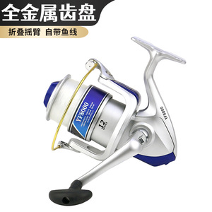 รอกตกปลา Jiachuan รุ่น YF5000 ซีรีส์ 13 ผลิตจากอลูมิเนียมอัลลอย สำหรับตกปลาด้วยเหยื่อปลอมและสายเอ็น - Product Image 5