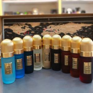 थोक सेट इत्र 9 पीसी लक्जरी आर्ब यूए यूनिसेक्स वूडी पुष्प और मसालेदार लंबे समय तक चलने वाली खुशबू इत्र स्प्रे - Product Image 3