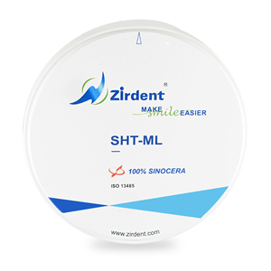 Upgrade Zirdent SHT-ML Fabrieksfabrikant Sht Meerlagig Tandheelkundig <span class=keywords><strong>Zirconia</strong></span> Blok Goede Prijs Aangepast Meerlagig Cadcam Frezen - Product Image 3