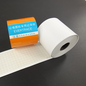 Tùy chỉnh <span class=keywords><strong>ECG</strong></span> giấy 110mm x 20m y tế ghi âm biểu đồ in ekg 12 kênh nhiệt <span class=keywords><strong>ECG</strong></span> giấy cuộn - Product Image 3