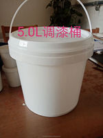 Peinture liquide polyuréthane pour meubles, voitures et bateaux, avec cinq capacités, godet mélangeur, couvercle gradué, aide à filtrer les impuretés, application par pulvérisation