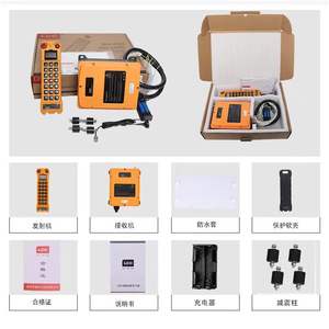 Télécommande sans fil industrielle LCC, protection antichoc avec clavier en silicone pour grues aériennes, grues portiques, palans - Product Image 3