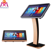 19.5 1T écran tactile Jukebox karaoké lecteurs KTV système professionnel Machine sans fil Mobile
