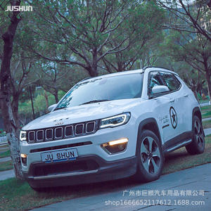 Jushun 17-19 Compass Conjunto de Luces LED de Circulación Diurna Modificadas 45W Xenón Doble Lente con Señal de Giro, Nuevo Estado - Product Image 5