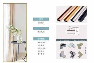 Vente en gros <span class=keywords><strong>de</strong></span> <span class=keywords><strong>profil</strong></span>és en aluminium pour cadre <span class=keywords><strong>de</strong></span> miroir Miroir mural décoratif rectangulaire avec cadre en métal doré pour la maison Salle <span class=keywords><strong>de</strong></span> bain Salon - Product Image 6