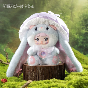 Auténtico Sombrero <span class=keywords><strong>de</strong></span> Hongo Nommi 400% V2 <span class=keywords><strong>de</strong></span> Peluche, Caja Sorpresa, Estilo Confirmado: Nebula Caprielle Stella Twinkle Mocha Jade Magic, Talla Grande - Product Image 6