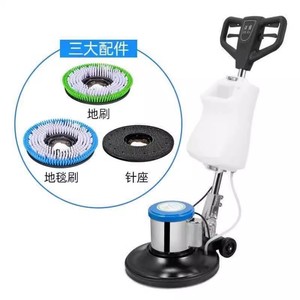 Jieba BF522 Floor Scrubber 17 Inch Commercial Polishing Machine Industrial Hand Push Cleaner Indoor Outdoor Use - Product Image 2