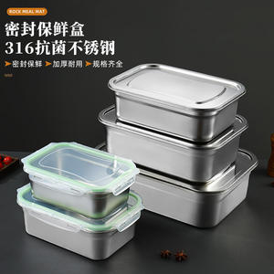 Fiambrera comercial de acero inoxidable 316 de gran capacidad con tapa sellada para almacenamiento de comidas y embalaje de conservación de alimentos - Product Image 2