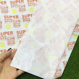 Custom Greaseproof Burger Wrap Waterproof Sandwich Wrapping <b>Paper</b> Food-grade Wrapping <b>Paper</b> Recyclable Food Wrap - Product Image 5