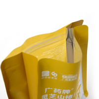 Pochettes mates à fond plat fabriquées sur mesure avec fenêtre transparente, de qualité alimentaire, avec fermeture éclair refermable, idéales pour les produits à base de thé