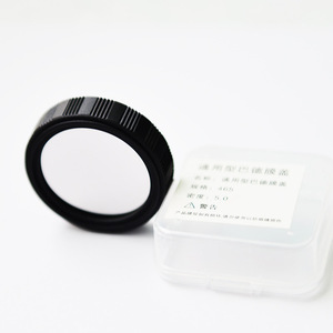 Baader Solar Filter Optical Glass 40% Transmittance For Astronomical Telescope Observation - Product Image 4