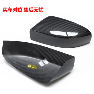 Carcasa de Espejo Retrovisor de Fibra de Carbono y Cubierta de Espejo Retrovisor para Ghibli GT GTS de <span class=keywords><strong>Marz</strong></span> Gaboli - Product Image 2